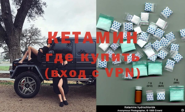 амфетамин Козельск