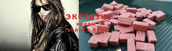 твердый Кодинск
