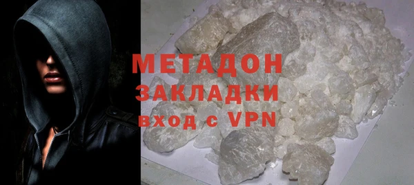 твердый Кодинск