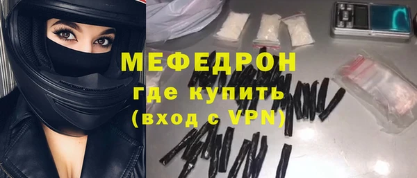 амфетамин Козельск