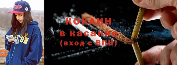 твердый Кодинск