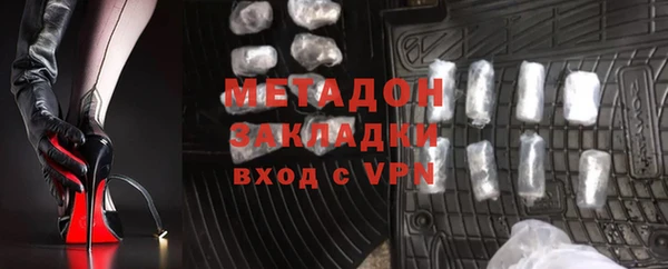 амфетамин Козельск