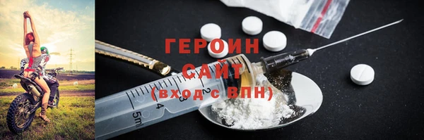 твердый Кодинск