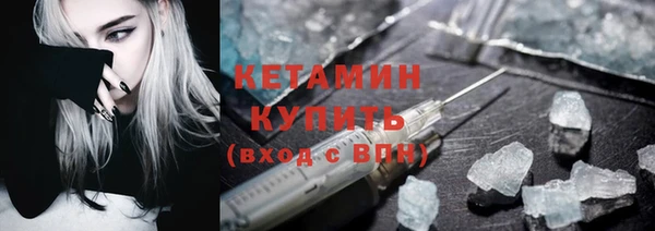твердый Кодинск