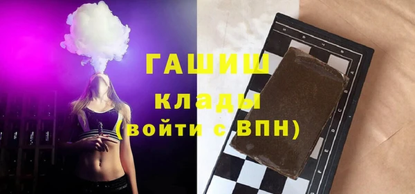 твердый Кодинск