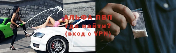 твердый Кодинск