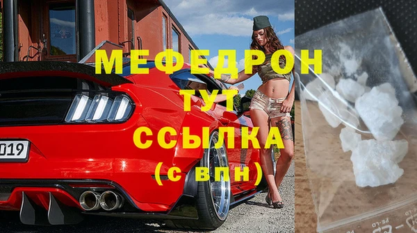 твердый Кодинск