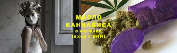 амфетамин Козельск