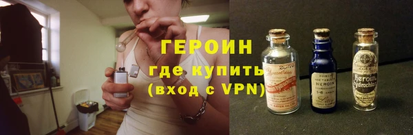 сатива Козловка