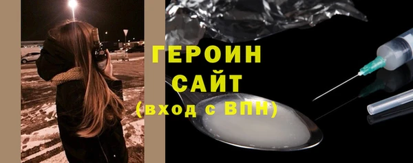 сатива Козловка