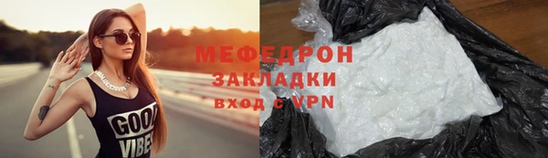 сатива Козловка