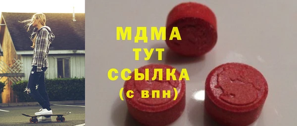 сатива Козловка