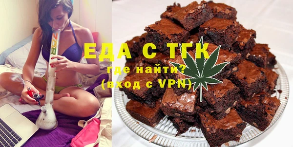 амфетамин Козельск
