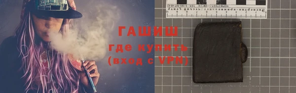 сатива Козловка