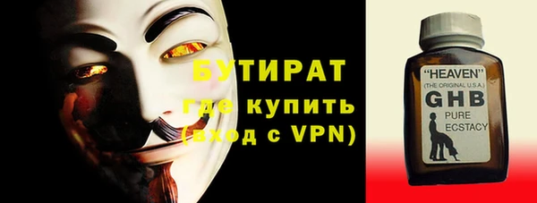 амфетамин Козельск