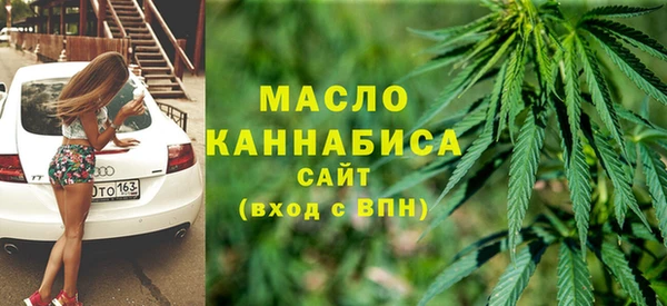 сатива Козловка