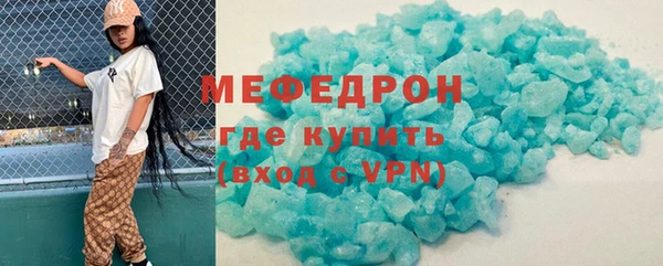 твердый Кодинск