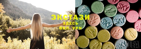 амфетамин Козельск