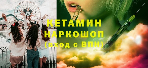 твердый Кодинск