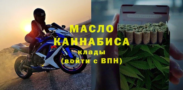 амфетамин Козельск