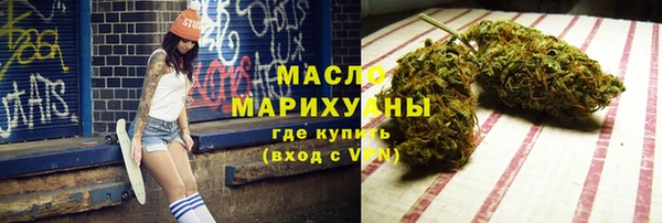 сатива Козловка