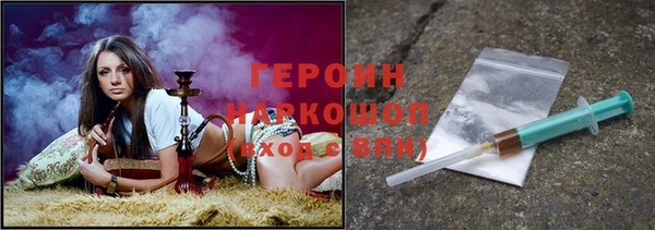 твердый Кодинск