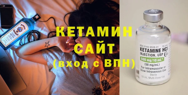 амфетамин Козельск