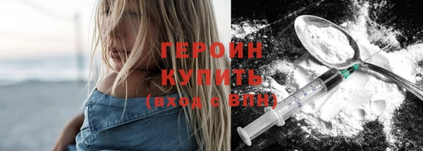 твердый Кодинск