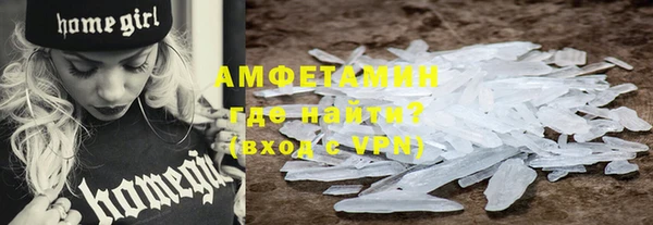 сатива Козловка