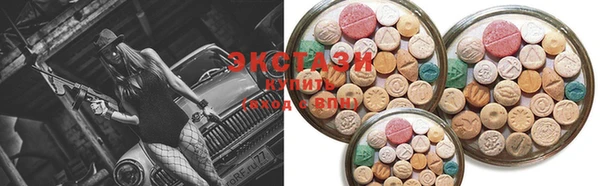 амфетамин Козельск