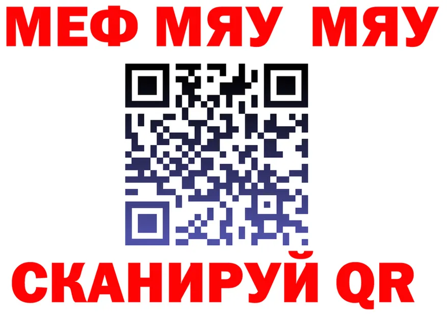 Продажа наркотиков мориарти состав Вилючинск